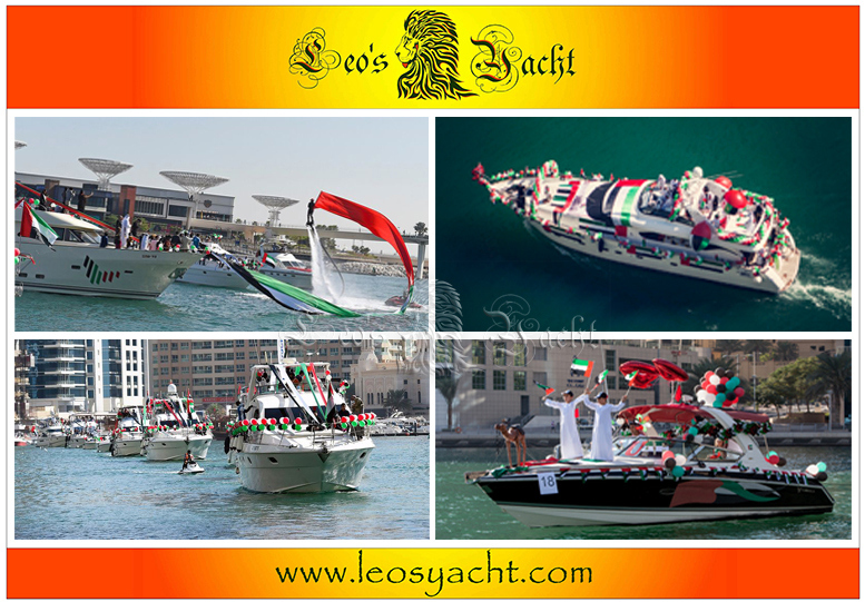 National Day Celebrations
